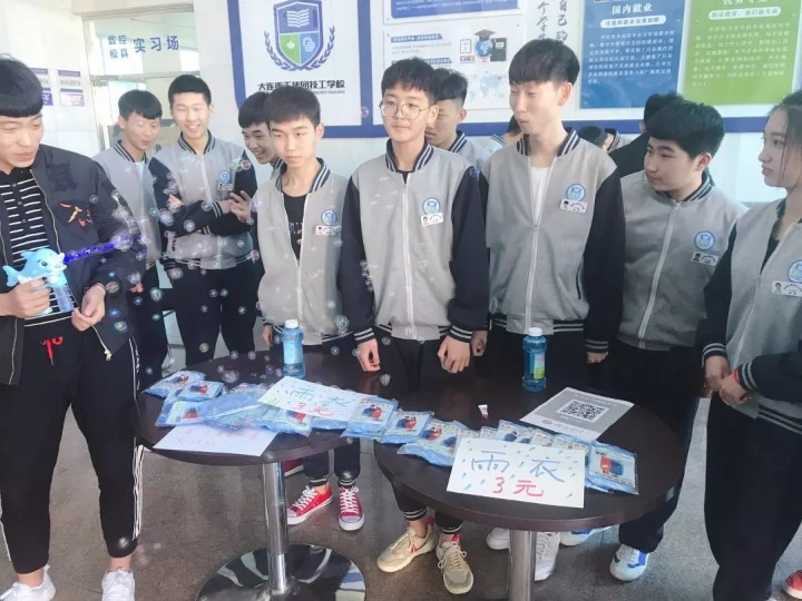 1562375310577056.jpg 5cd26d45d9e512.50323402.jpg