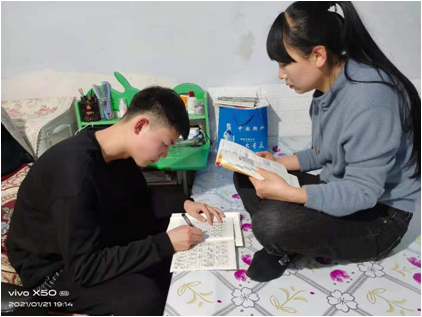 1611818946123700.png 微信圖片_202101281523322.png