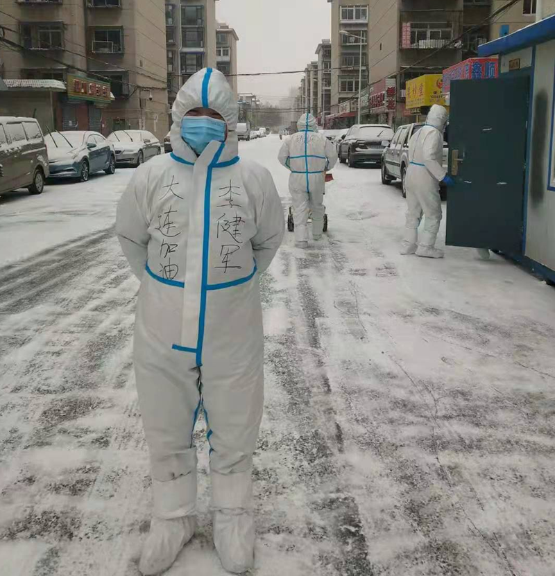 1611821050377716.png 微信圖片_202101281550385.png