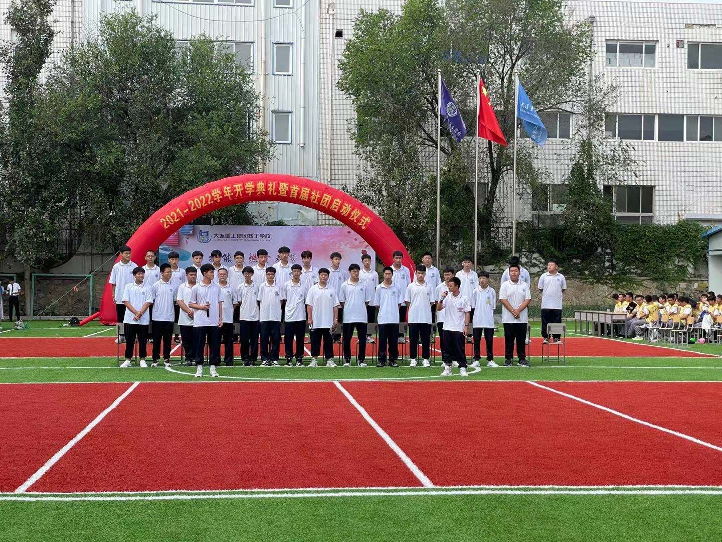 1631950734880922.jpg 微信圖片_20210917153605.jpg