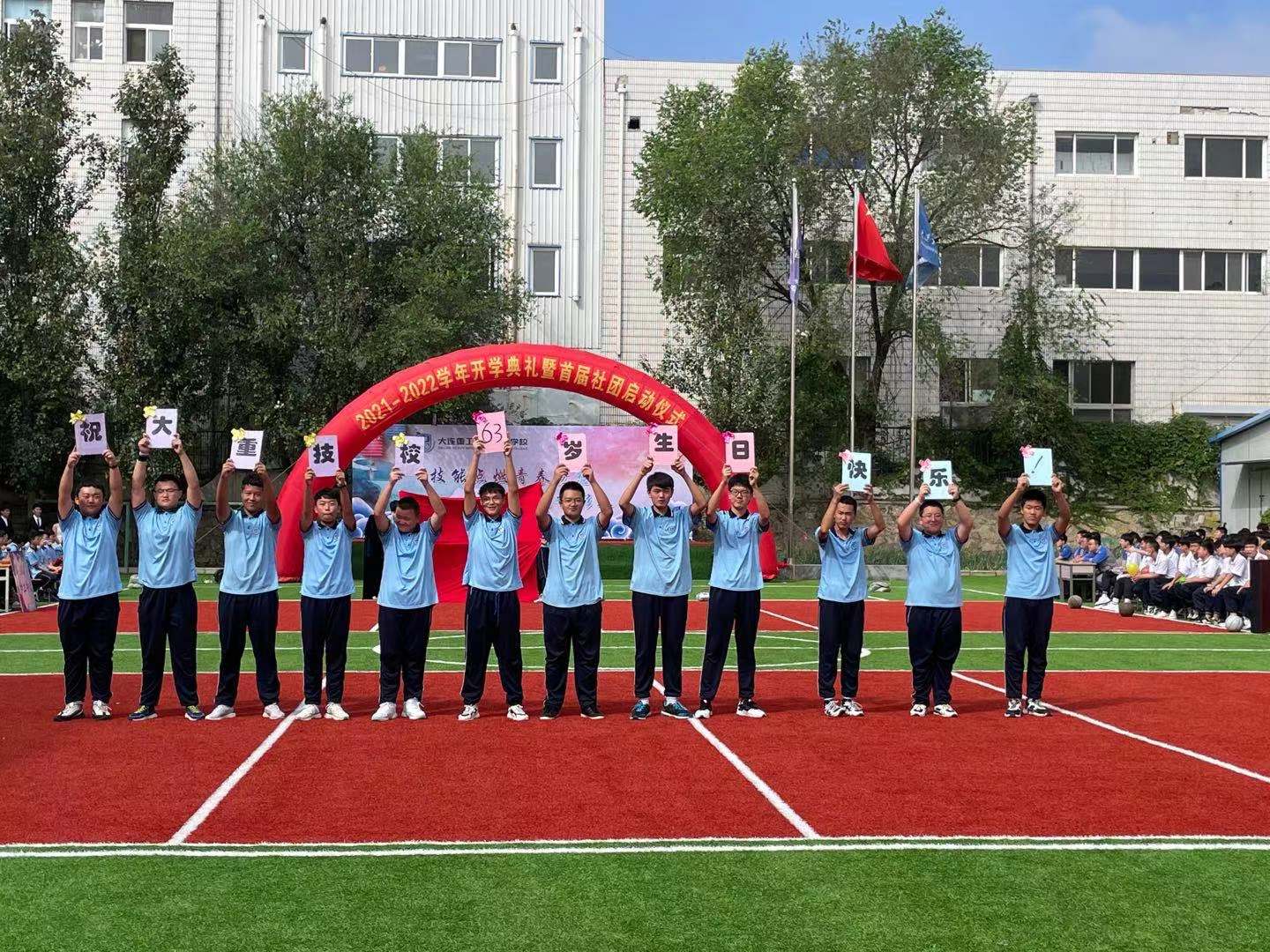 1631950748981221.jpg 微信圖片_20210917153556.jpg