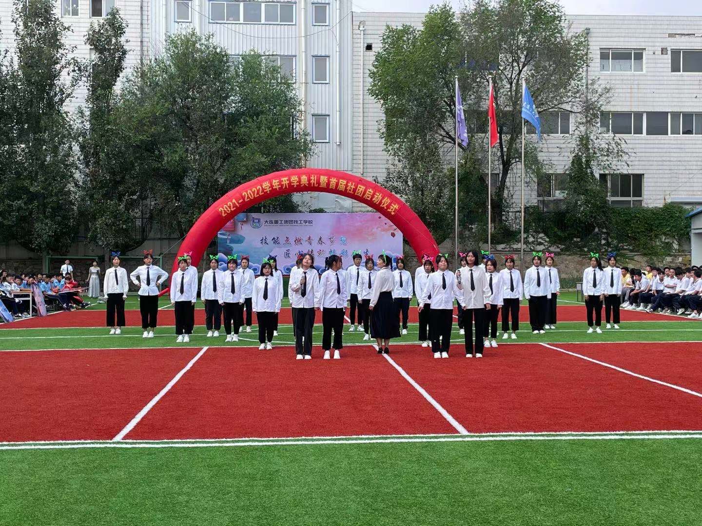 1631950883748948.jpg 微信圖片_20210917153608.jpg